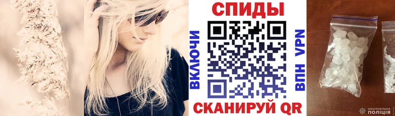 магазин  наркотиков  Борисоглебск  АМФ 98% 