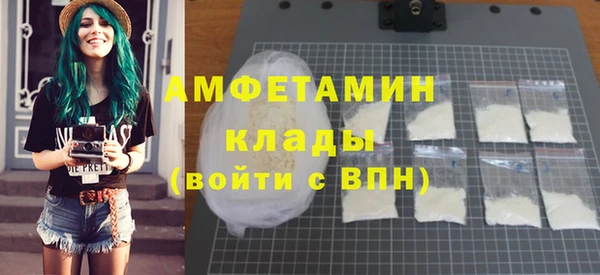 скорость Богородицк