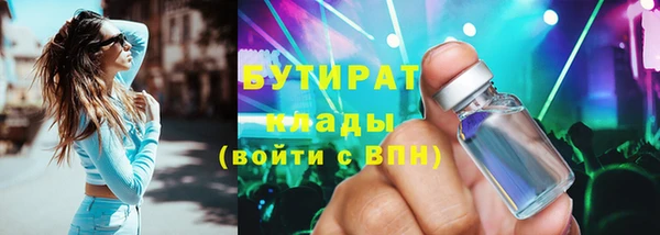 mdpv Богородск