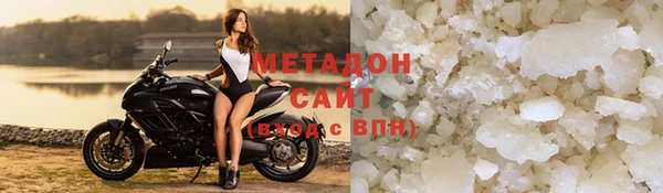 ПСИЛОЦИБИНОВЫЕ ГРИБЫ Богданович