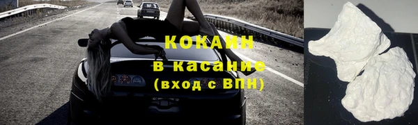 скорость Богородицк