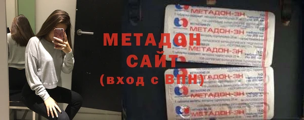 mdpv Богородск