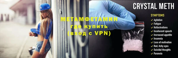 скорость Богородицк