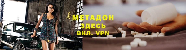 скорость Богородицк