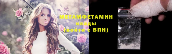 ECSTASY Нижний Тагил
