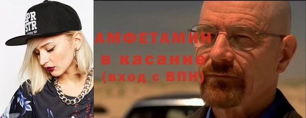 mdpv Богородск