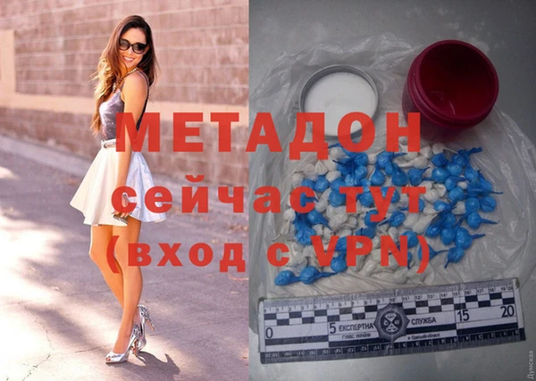 mdpv Богородск