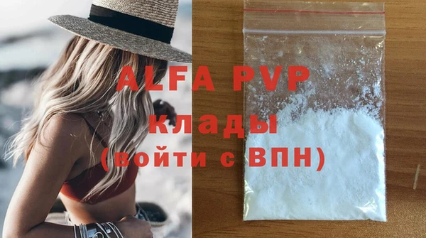 скорость Богородицк