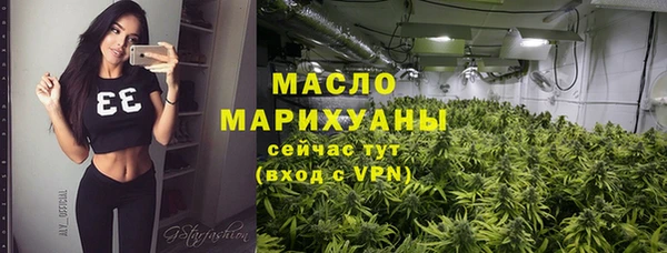 mdpv Богородск