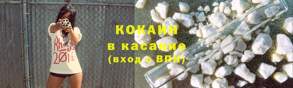 ECSTASY Нижний Тагил