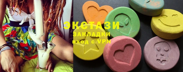 скорость Богородицк