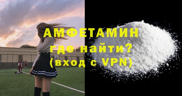 mdpv Богородск