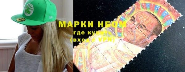 скорость Богородицк