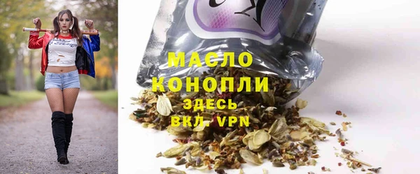mdpv Богородск