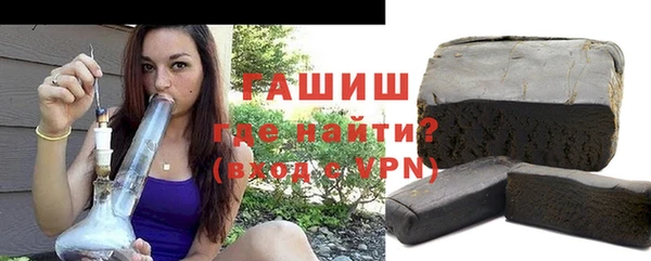 скорость Богородицк