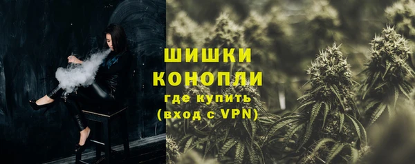 скорость Богородицк