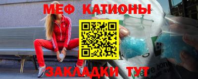ПСИЛОЦИБИНОВЫЕ ГРИБЫ Новодвинск