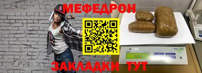 a pvp Новозыбков