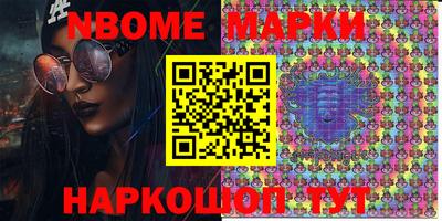 a pvp Новозыбков