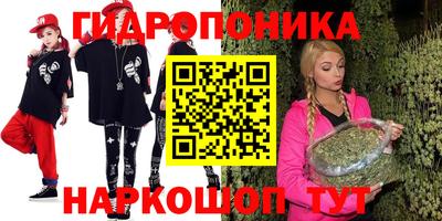 ПСИЛОЦИБИНОВЫЕ ГРИБЫ Новодвинск