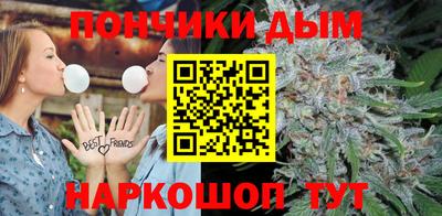 ПСИЛОЦИБИНОВЫЕ ГРИБЫ Новодвинск