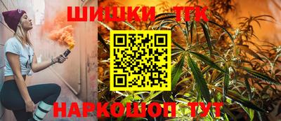 spice Дмитров