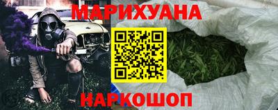 a pvp Новозыбков