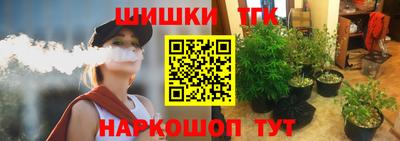 ешки Добрянка