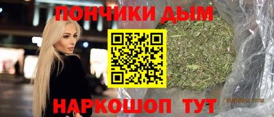 ПСИЛОЦИБИНОВЫЕ ГРИБЫ Новодвинск