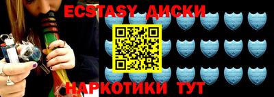 a pvp Новозыбков