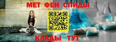 прущие крисы Новокубанск