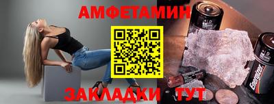 spice Дмитров