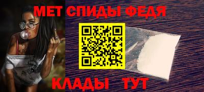 ПСИЛОЦИБИНОВЫЕ ГРИБЫ Новодвинск