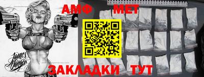 a pvp Новозыбков
