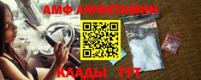 ПСИЛОЦИБИНОВЫЕ ГРИБЫ Новодвинск