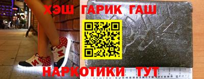 ешки Добрянка