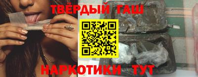 a pvp Новозыбков