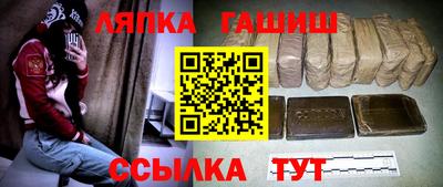ПСИЛОЦИБИНОВЫЕ ГРИБЫ Новодвинск
