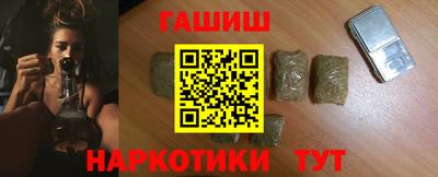 меф VHQ Долгопрудный