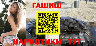 a pvp Новозыбков