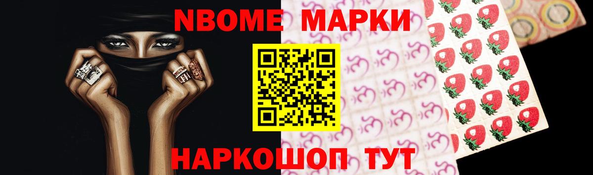 Борисоглебск  LSD-25 экстази ecstasy  Вход с VPN 