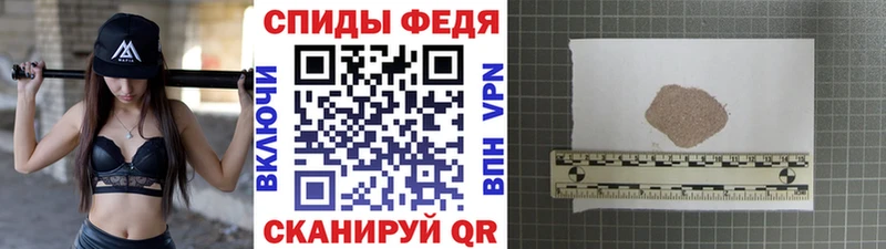 KRAKEN вход  Борисоглебск  Метамфетамин витя 