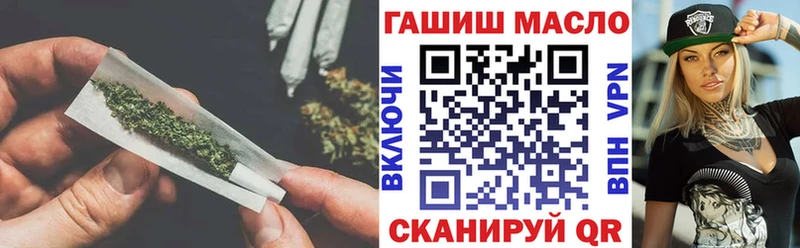 Дистиллят ТГК жижа Борисоглебск