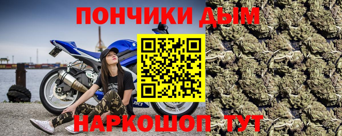 МАРИХУАНА  ЭКСТАЗИ  Борисоглебск  Гашиш  Вход с VPN  Мефедрон  